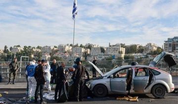 اسرائیل میں بس اسٹاپ پر فائرنگ؛ 3 افراد ہلاک اور 16 زخمی